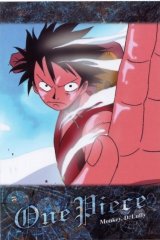 BUY NEW one piece - 191741 Premium Anime Print Poster